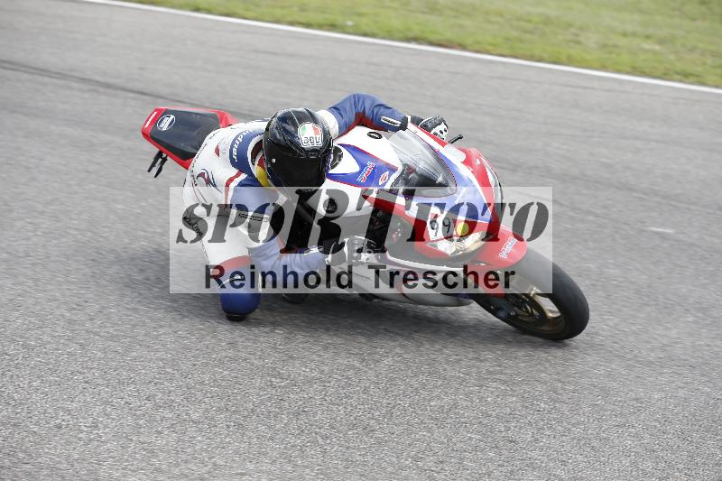 Archiv-2023/54 01.08.2023  FREERIDE TRAINING ADR/Gruppe M/99